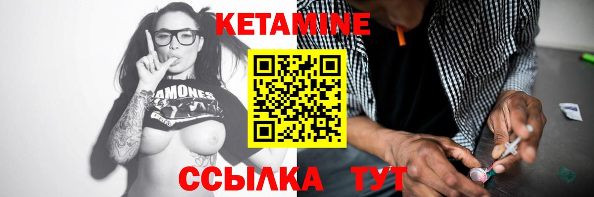 Снежинск  МАРИХУАНА  ТГК  Альфа ПВП СК кристаллы  Меф МЯУ МЯУ кристаллы  Купить наркоту  Вход с VPN  Гашиш 