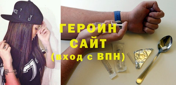 твердый Волосово