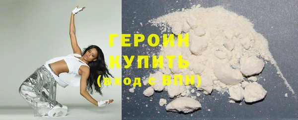 мет Володарск