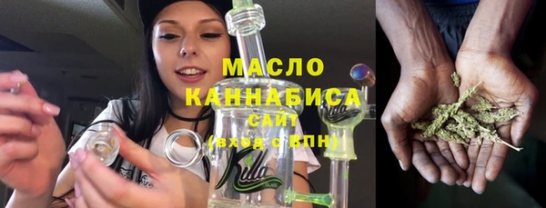 Альфа ПВП Семилуки