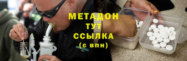 Альфа ПВП Семилуки