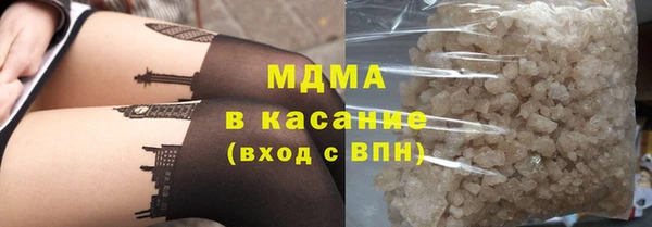 a pvp Волоколамск
