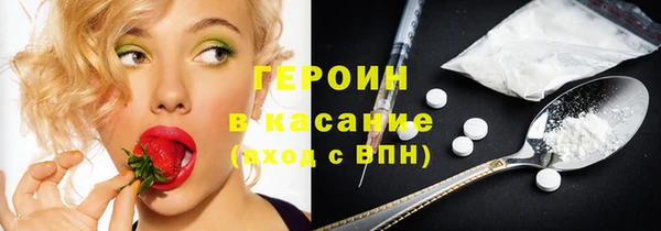 мет Володарск