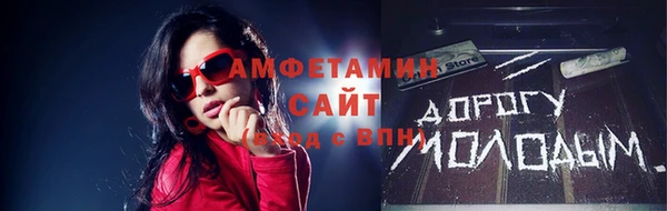 экстази Семёнов