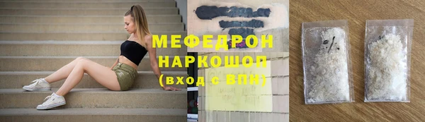 a pvp Волоколамск