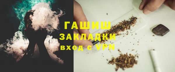 твердый Волосово