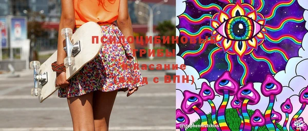 мет Володарск