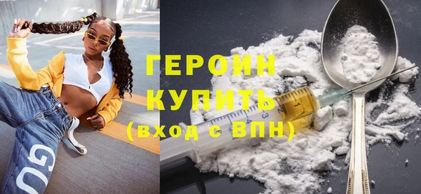 твердый Волосово