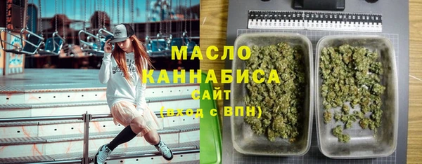 твердый Волосово