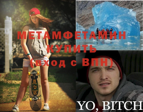 твердый Волосово