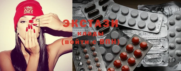 a pvp Волоколамск