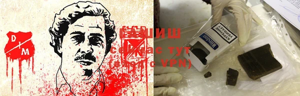 твердый Волосово