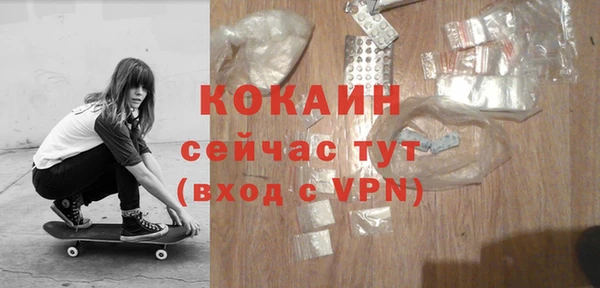 a pvp Волоколамск