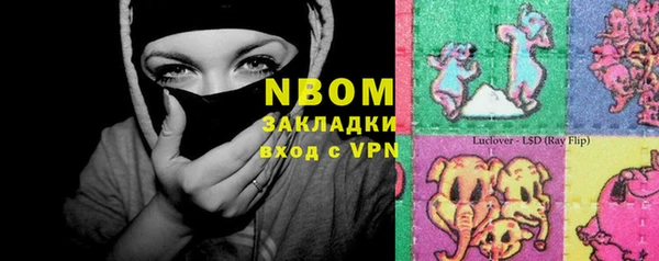твердый Волосово