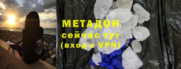 твердый Волосово