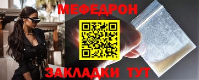 MDMA Premium VHQ Севастополь