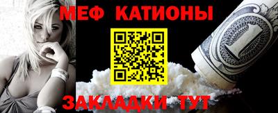 MDMA Premium VHQ Севастополь