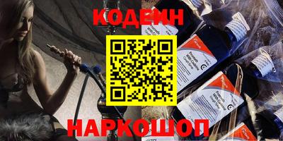 шишки Свободный