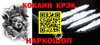 MDMA Premium VHQ Севастополь