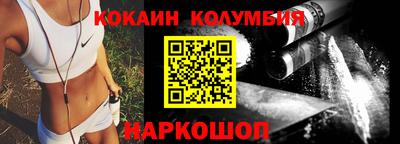 ПСИЛОЦИБИНОВЫЕ ГРИБЫ Северобайкальск