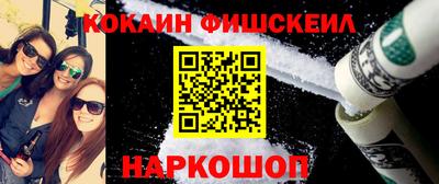 MDMA Premium VHQ Севастополь