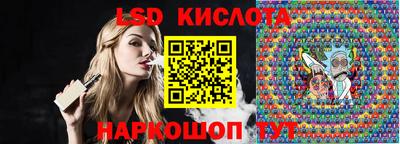 шишки Свободный