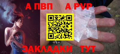 шишки Свободный