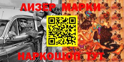 MDMA Premium VHQ Севастополь