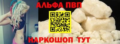 шишки Свободный