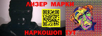MDMA Premium VHQ Севастополь