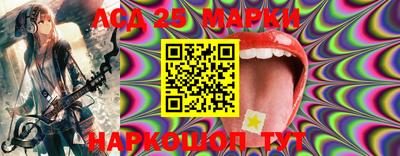 ПСИЛОЦИБИНОВЫЕ ГРИБЫ Северобайкальск