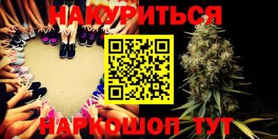 шишки Свободный