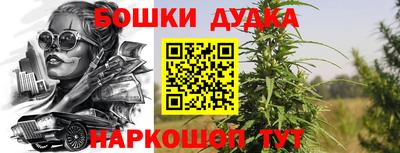 ПСИЛОЦИБИНОВЫЕ ГРИБЫ Северобайкальск