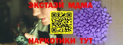 шишки Свободный
