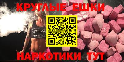 шишки Свободный