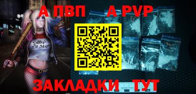 ПСИЛОЦИБИНОВЫЕ ГРИБЫ Северобайкальск