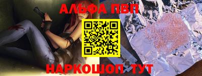 шишки Свободный