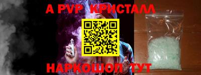 ПСИЛОЦИБИНОВЫЕ ГРИБЫ Северобайкальск