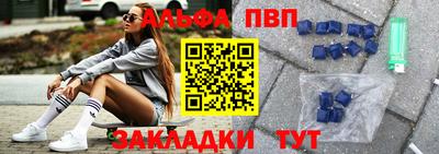 MDMA Premium VHQ Севастополь