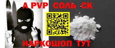 MDMA Premium VHQ Севастополь