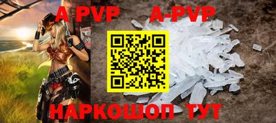 ПСИЛОЦИБИНОВЫЕ ГРИБЫ Северобайкальск