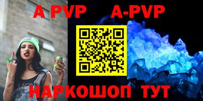 MDMA Premium VHQ Севастополь