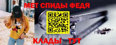 ПСИЛОЦИБИНОВЫЕ ГРИБЫ Северобайкальск