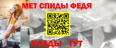 шишки Свободный