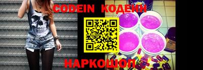 MDMA Premium VHQ Севастополь
