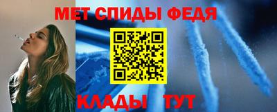 ПСИЛОЦИБИНОВЫЕ ГРИБЫ Северобайкальск