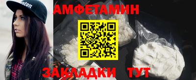 MDMA Premium VHQ Севастополь