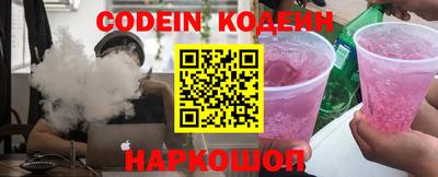 MDMA Premium VHQ Севастополь