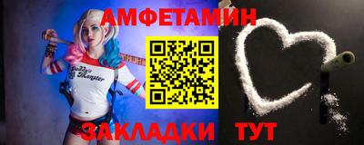 MDMA Premium VHQ Севастополь