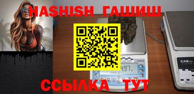 шишки Свободный